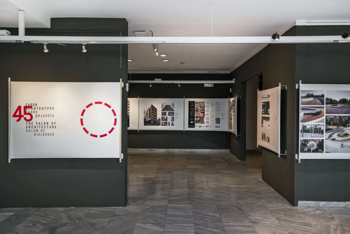 Mega Concept 45 salon arhitekture